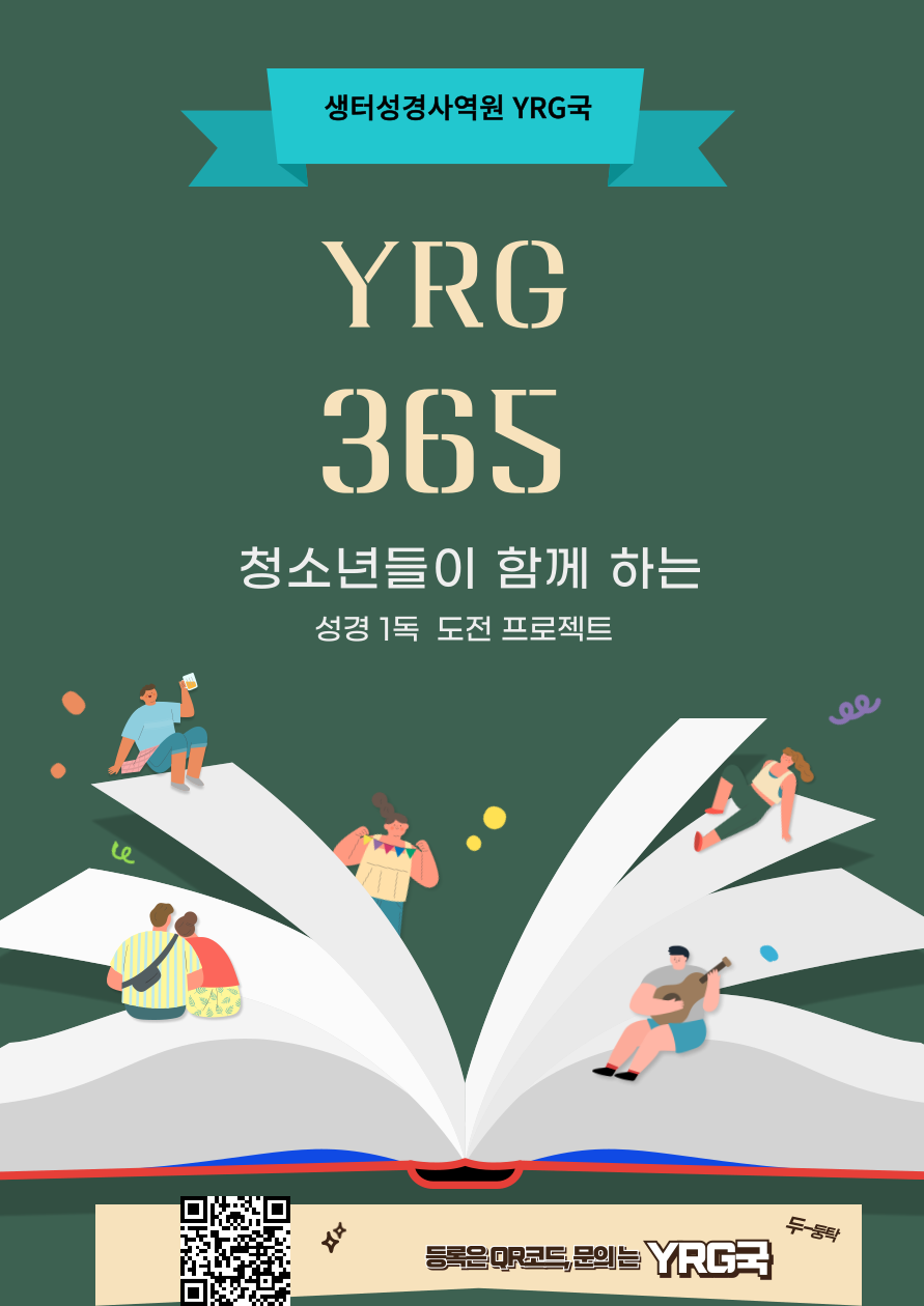 481dff4c21021edd9343f52f514bc832_1735000942_3402.png